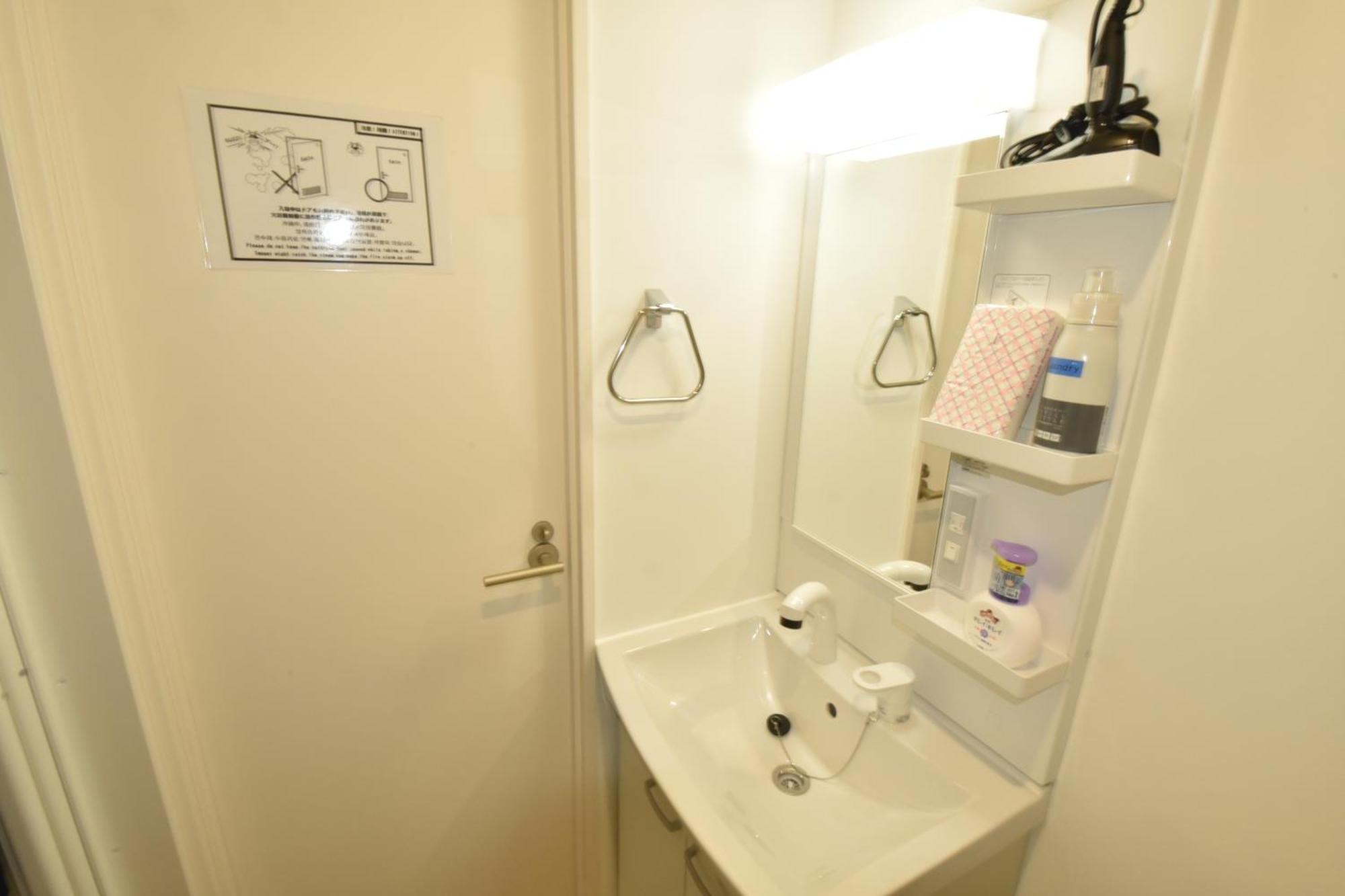 Enzo Iogi Apartment Tokyo Ngoại thất bức ảnh