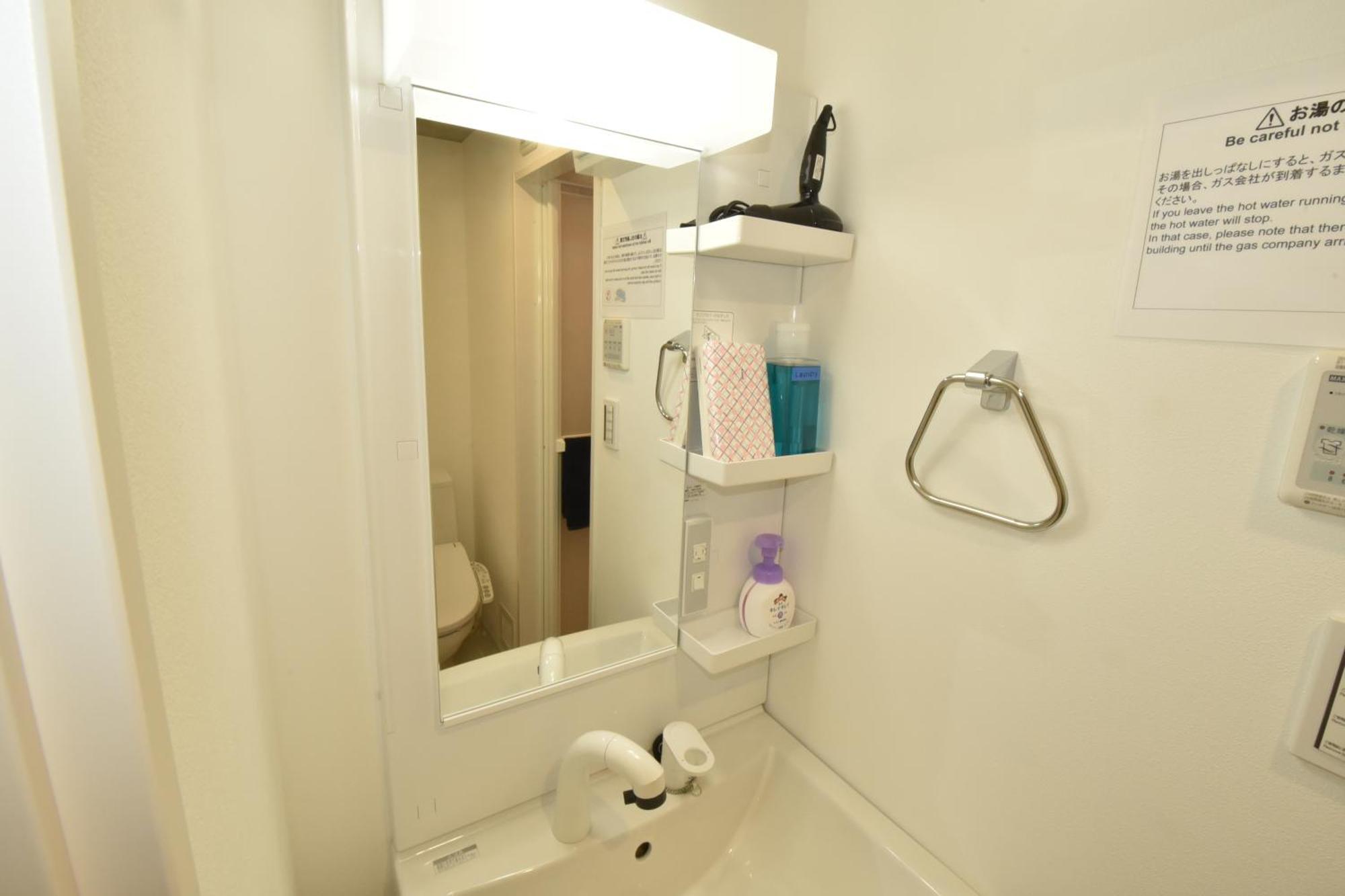 Enzo Iogi Apartment Tokyo Ngoại thất bức ảnh